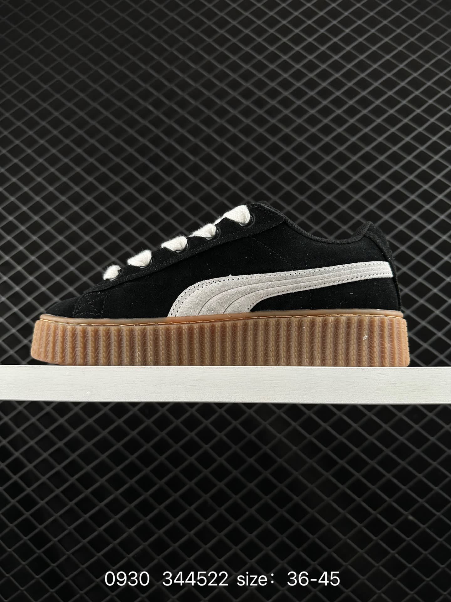 FENTY × PUMA Creeper Phatty